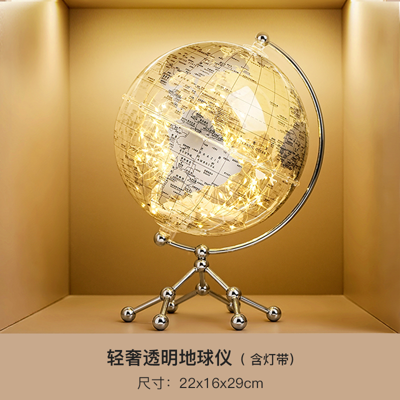 简约现代书挡人物摆件家居玄关客厅轻奢风高N档酒柜装饰品书立摆