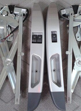 DD10东  门KK前072康 50风小5  551K1 电动窗2K玻璃升降器D7