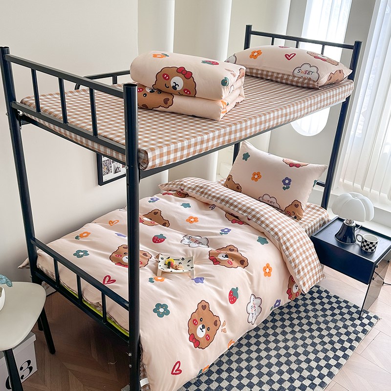 宿舍被子被褥全套一n整套枕头床垫三件套床上用品大学生单人六件