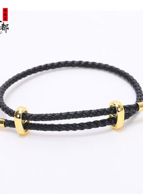 周家款可调节牛皮绳手q链本命年男女红绳情侣款可串珠子转运珠皮