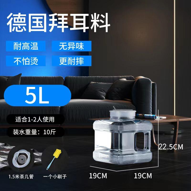 扁方形矮水桶功夫茶泡茶储水桶y茶几茶具茶台桶装矿泉纯净装饮水