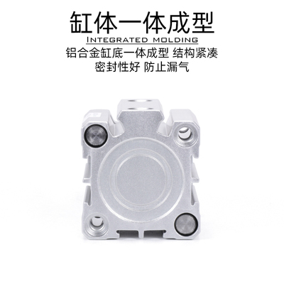 小型三轴三杆薄型导杆气缸TACQ12/16/20/25/32/40/50/63-1015X30S
