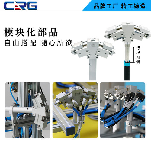 希瑞格机械手气动针夹GN针刺气缸海绵无纺布抓取机构气爪取出夹具