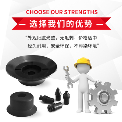 耐高温真空吸盘密封性好VP1/2/3/4/6/8/10/15/20/25/30/50/RE/RS