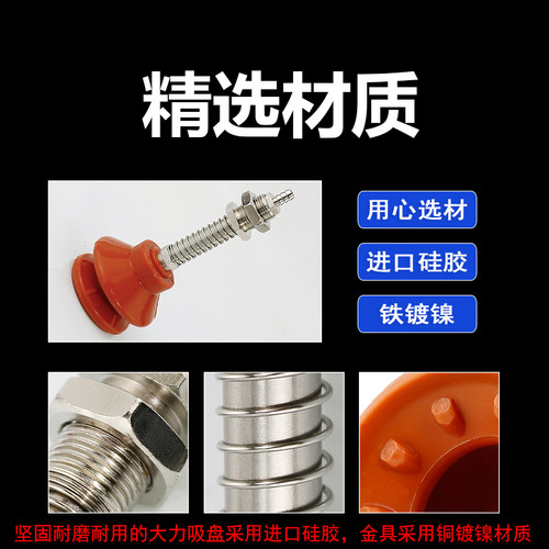 大力吸盘单层双层 带肋真空吸盘 工业机械手配件 可开增票LX10-85