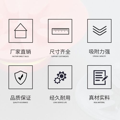 真空吸盘VF25 黑色橡胶真空吸盘红色吸嘴工业吸盘气动机械手吸盘