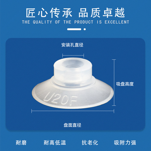 气动真空吸盘可摇摆型吸盘ZPT16FNK10-B5-A10万向吸盘机械手配件