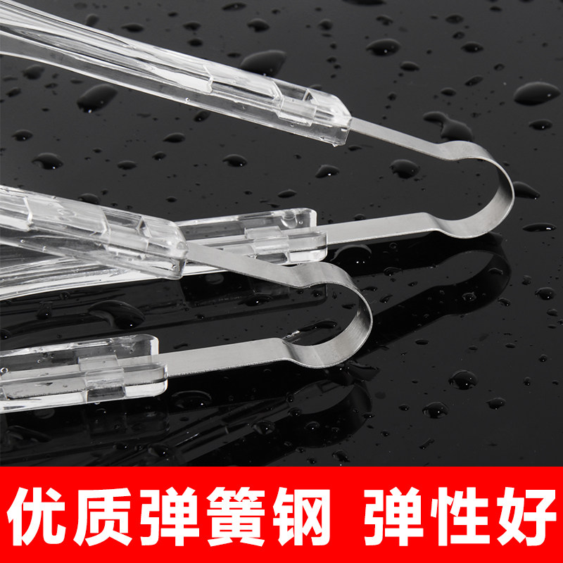 硅胶食品夹塑料水果夹子蛋糕夹子USB多功能数码宝