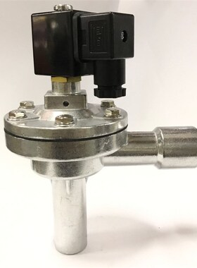 直角电磁脉冲阀 管式脉冲阀插管脉冲阀DMF-20L-B DMF-Z-20A