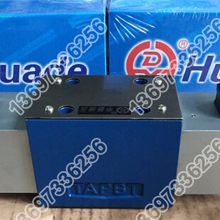 电磁比例换向阀4WRA6E20 10B 24NZ4 4WRA6W10 4WRA6M5