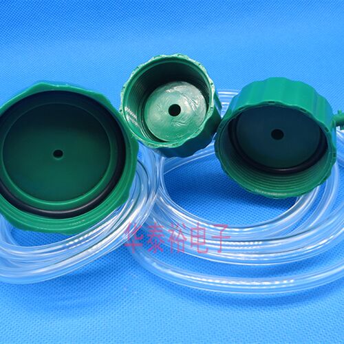 300CC100CC200CC点胶针筒适配器 点胶机针筒转接头 连接器 组合头