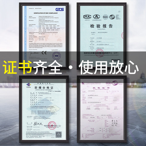 压差变送器数显风微差压传感器快拧快插宝塔接头输出4-20mA RS485
