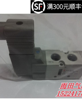 原装正品线盒式电磁阀VF3530-3DZD1/4DZD1/5DZD1/6DZD1-01/02