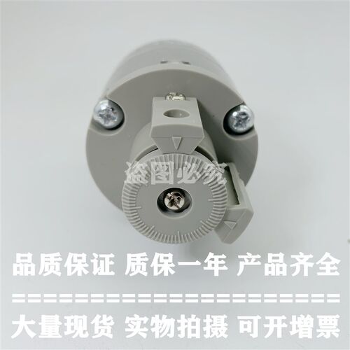 原装正品旋转气缸CRB2BW20-90SZ/180SZ/270SZ叶片式摆动气缸促