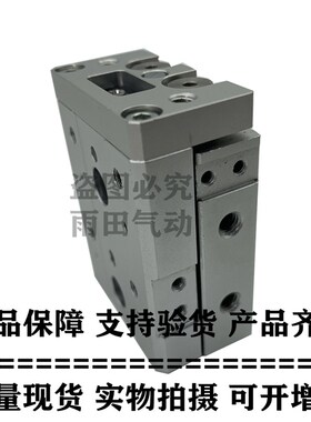 现货原装正品精密滑台MXS8L-10/10A/10B/10P/10AS/10AT/10BS/10BT