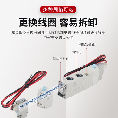 MVSY-100-4E1 DC24 156M-4E1 AC220 188-4E2C 原装台湾金器电磁阀