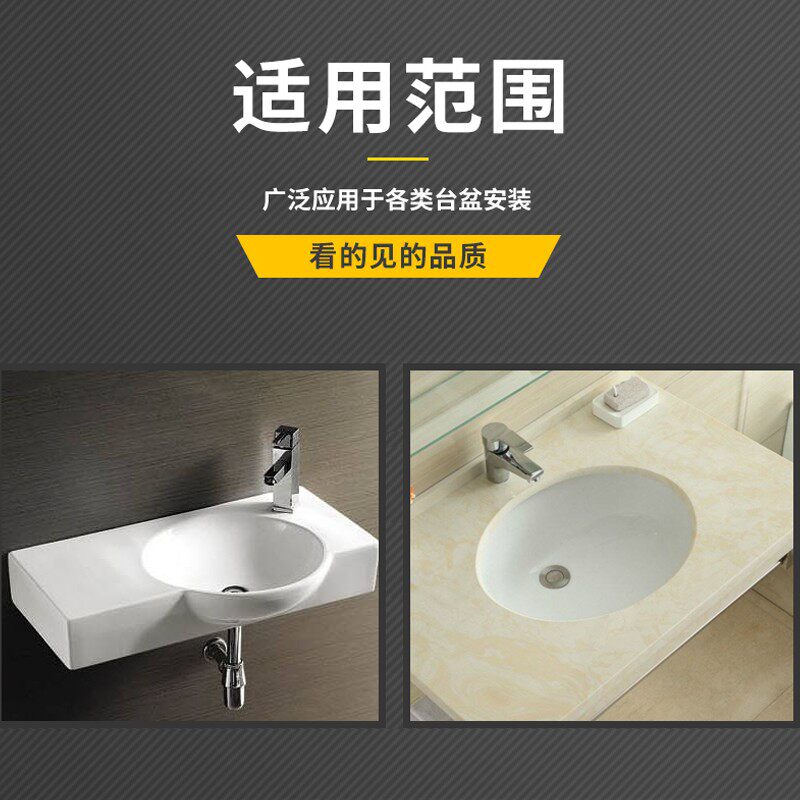 不锈钢伸缩方管大理石台面洗手洗矿山专用设备
