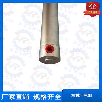 机械手配件 气动引拔气缸 CG1BN25X120/150/170/200/250/300/350