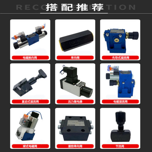 华德液压电磁换向阀4WE6E61B/CG24N9Z5L 6J 6G H D C Y M U F L Q