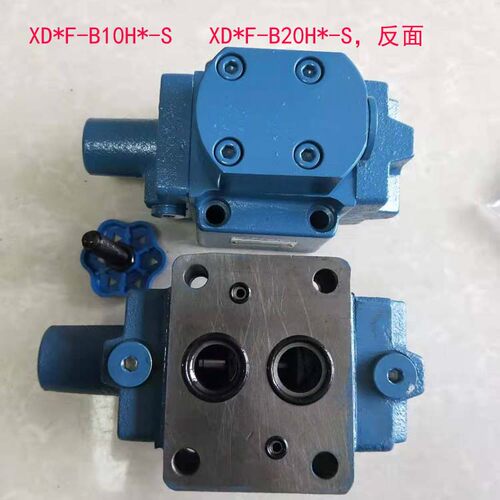 板式顺序阀XD1F-B10H XD2F-B10H  XD3F-B10H XD4F-B10H XDF-B10H