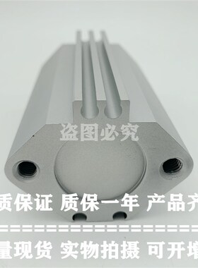 原装正品薄型气缸CQ2B12-30DC/35DC/40DC/45DC/50DC标准型气缸