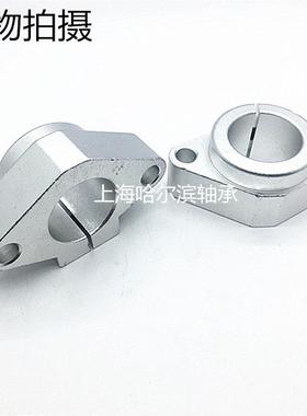 导向轴支座 法兰型 SYL-GFC01-D8 10 12 13 16 20 25 30 35 40 50