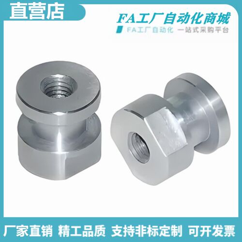 怡合WHC61-M3-0.5-L4WHC61-M5-0.8-L5浮动接头圆头内螺纹型达