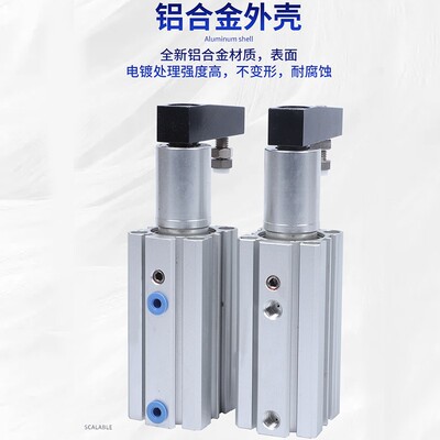 QCK夹紧下压气动机械手90度旋转气缸QCK32/40/50/63*10/20/30R/L