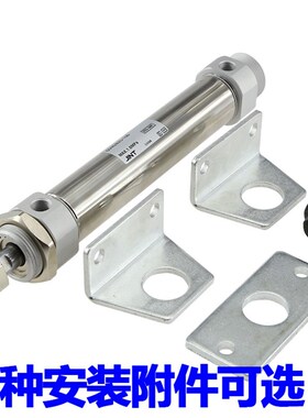 气动不锈钢带磁迷你气缸MF32X25CM/50CA/60S/75SU/100S/150S/200S