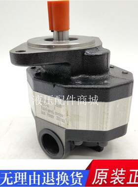 CB-FC25/32/40/50/16/10/SUORUI索锐齿轮油泵CBFC液压泵CB-GF L R