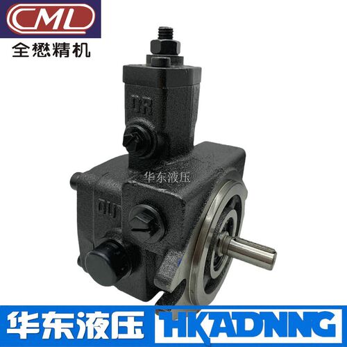 台湾CML全懋VCM-SF-15A/20B/20C-10液压叶片油泵VCM-SF30B/40D-10