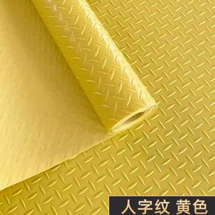 黄色牛筋防滑垫加厚人字形地毯浴室防水车间厂地垫门垫厨房橡胶垫