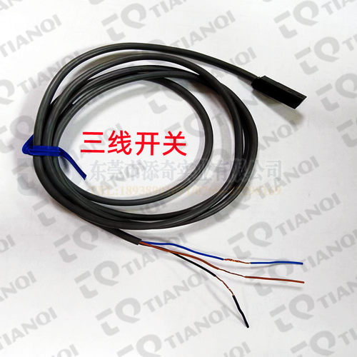 机械手迷你夹具CHK-EM-15-C水口夹片一边动附三线开关CHK-TX-20-C
