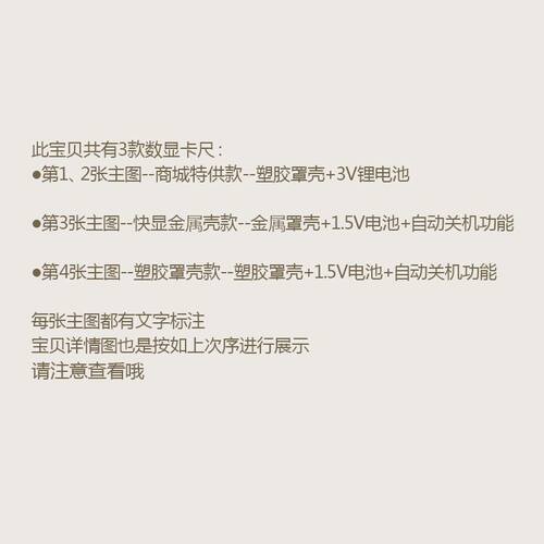 广陆数显卡尺0-150-200-300数字电子不锈钢游标工业文玩油标包邮