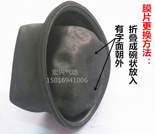 超低摩擦气缸气囊皮碗密封件FCS/SCS63-78,50-50膜片维修包备用件