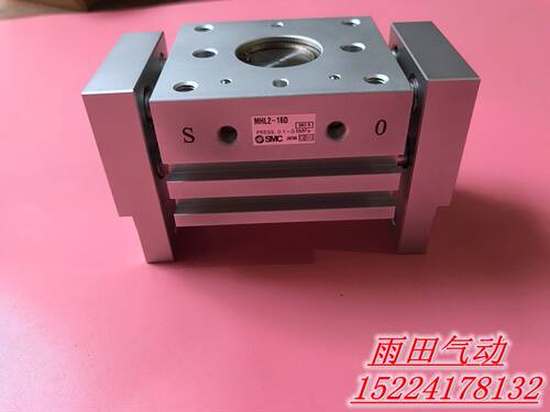 原装正品气缸MHL2/MHY2/MHC2-10D/16D/20D/25D/D1/D2气动气爪