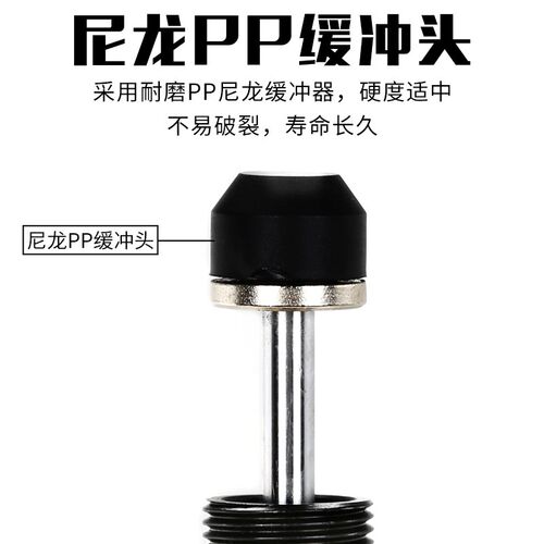 AD1416SR液压油压缓冲器阻尼减震器HR可调机械手1007/1210/AC0806