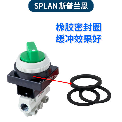 二位三通气动按钮开关手动阀 机械阀VM120-01-33A 30BA 32RA 34GA