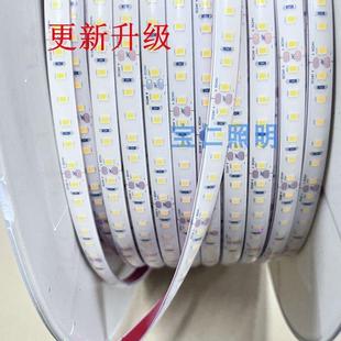 24V固体硅防水灯 2835室内和室外灯条Led涂层集成Ip68游泳池鱼缸