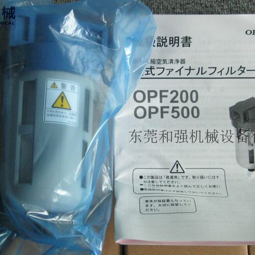 日本原装进口ORION模式过滤器OPF500
