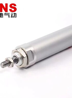 SNS神驰气动 铝合金迷你气缸MAL16X25/50/75/100/125/150/175/200