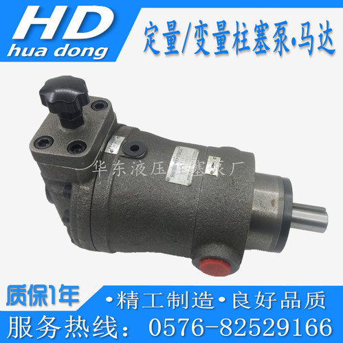 邵阳维克变量柱塞泵10SCY/25/32/40/63/80/160/250/scy14-1B