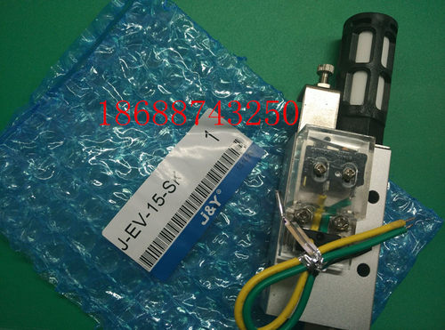 JY真空发生器J-EV-10-15-20-25-SK J-EV-15-SK J-EV-15 消声器