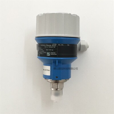 E+H压力变送器PMP51-AA21JA1HGJGRJA1+AB现货PMD55 PMP51B  PMC51