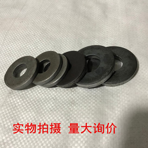 模具压板平垫片加厚加大螺丝圆铁垫圈片M12M16M20M24-M64定做加工