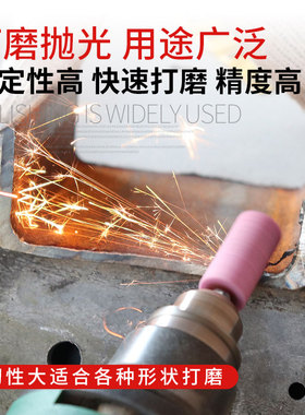 火石仔红刚玉砂轮磨头金刚石小沙轮电钻磨机内磨头金属打磨头锥形