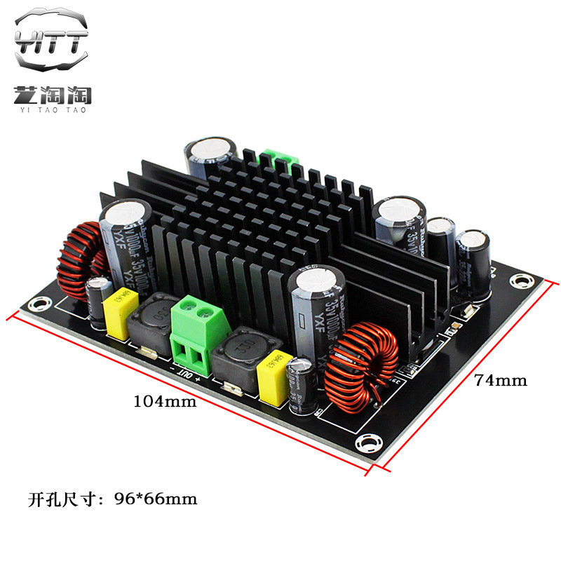 BTL150W大功率重低音纯低音汽车数字功放板DC12V24V升压TPA3116D2