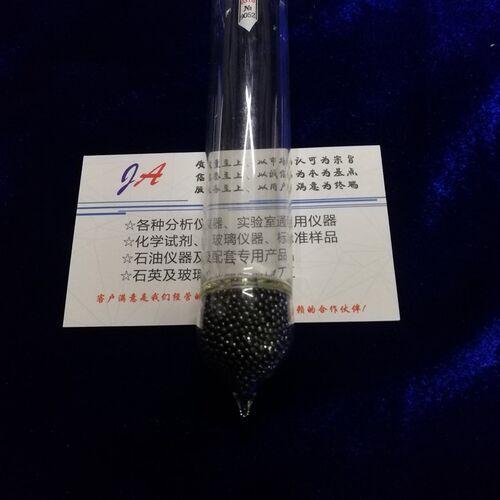 SY-05石油密度计10支组密度计GB/T1884,SH/T0316密度计,