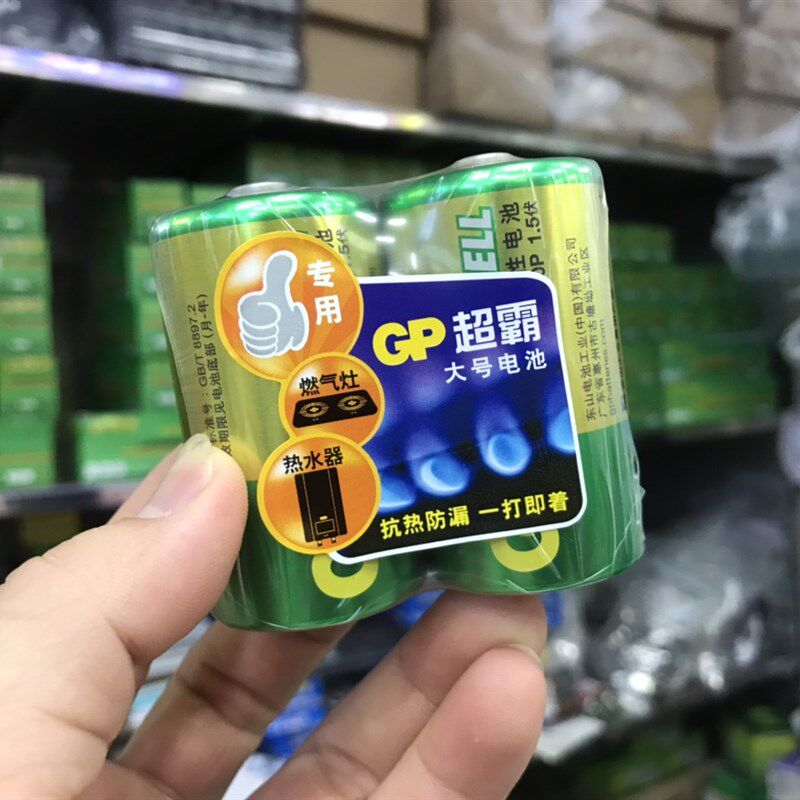 万用表2号1.5V MF47指针式万用表MF500型 9V 15V叠层电池二号3号