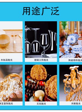 带杆抛光布轮抛光机手电钻加厚绒布轮大黄色白色纯棉镜面抛光轮